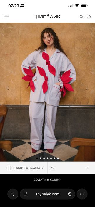 Сорочка бренду Шипелик one size