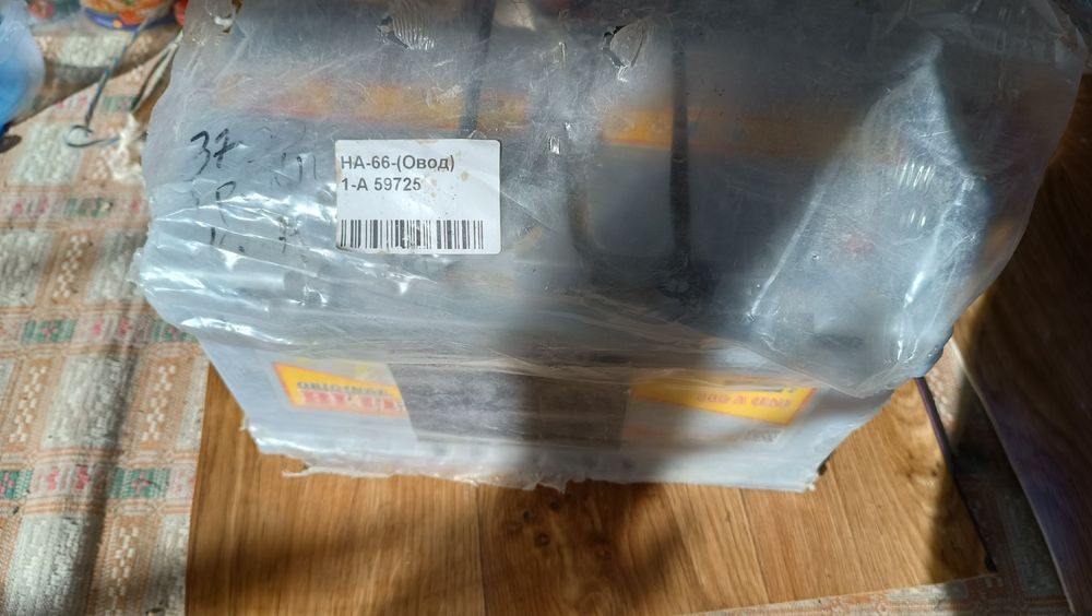 Продам АКБ 88 Ah.