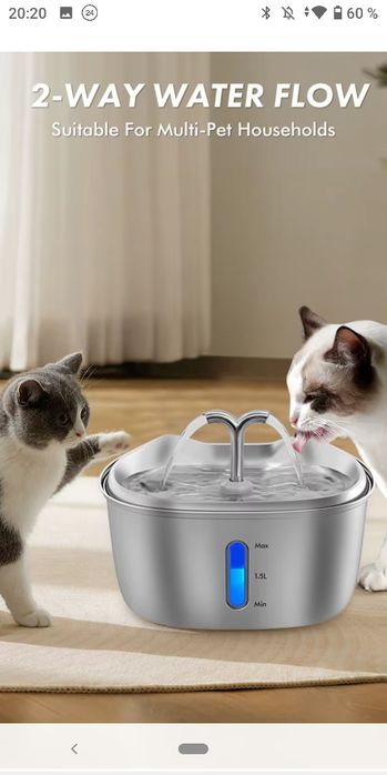 Фонтан поилка для кошек