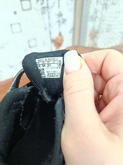 Кросівки Адідас 21 розмір