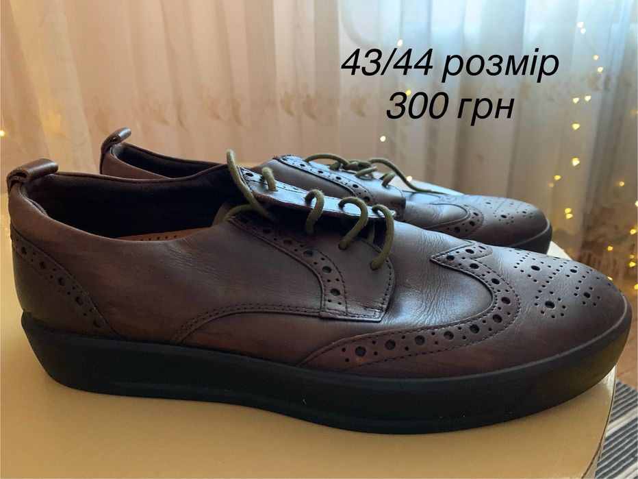 Продам взуття чоловіче