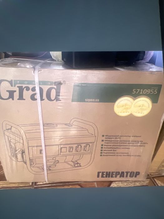 Бензо генератор Grad 5-5.5