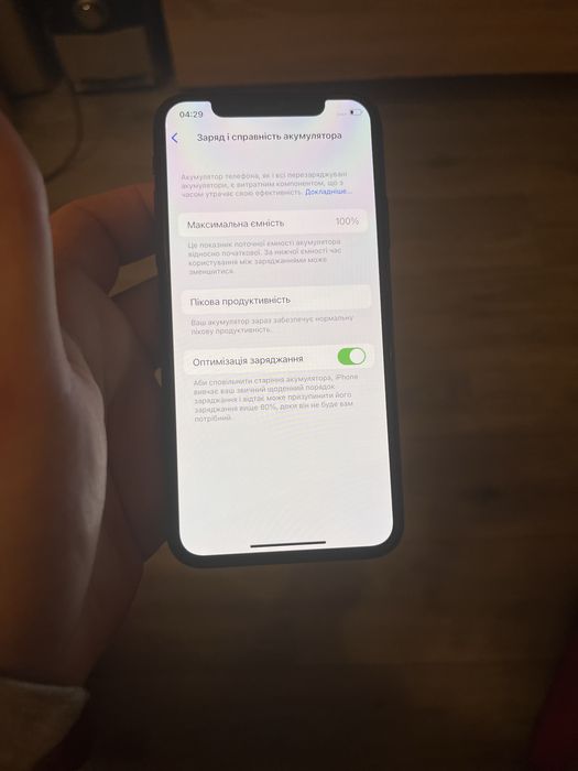 Iphone X 64Gb Читайте опис