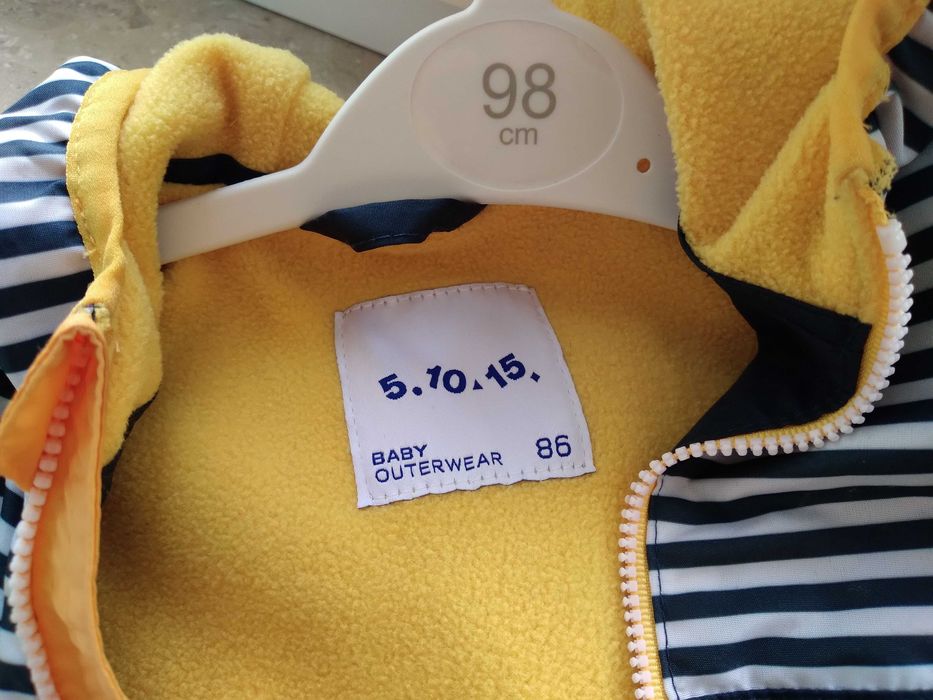 Kurtka chłopięca jesienna przeciwdeszczowa r. 86 - 5 10 15