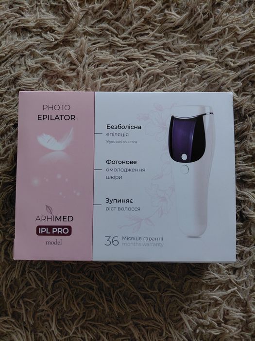 Фотоепілятор ArhiMED IPL PRO