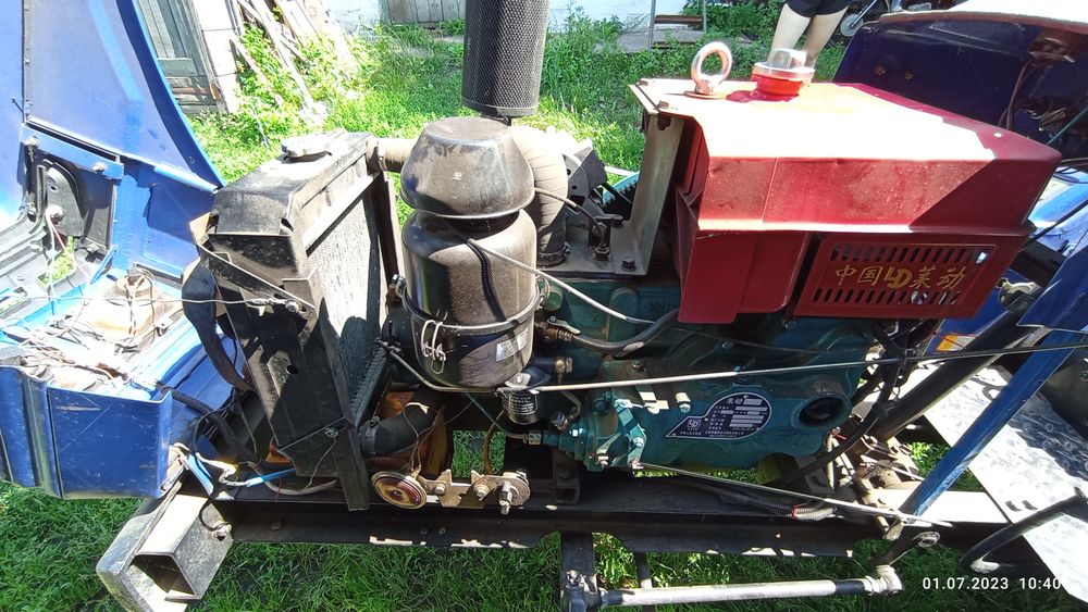 Продам трактор т 24