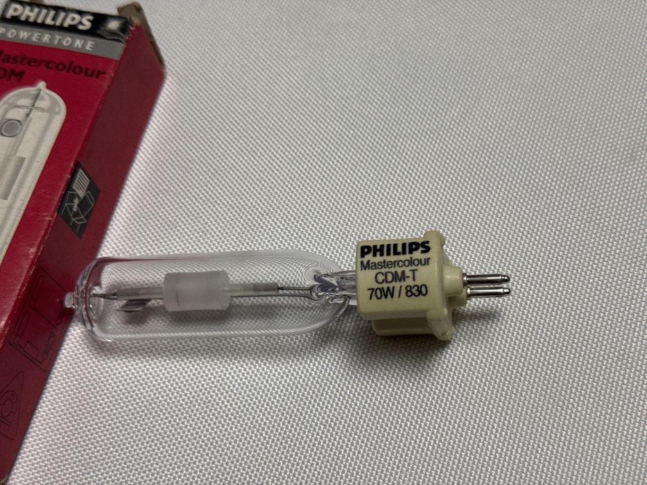 philips cdm - купити предмети інтер'єру - Ціна на OLX.ua