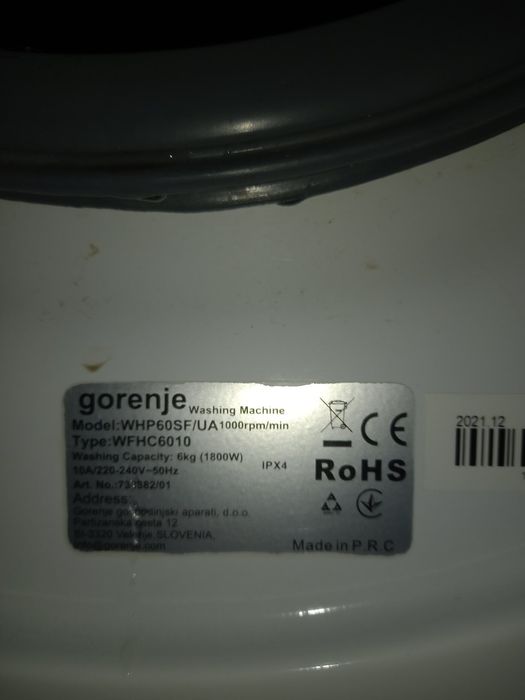 Стиральная машина Gorenje на запчасти