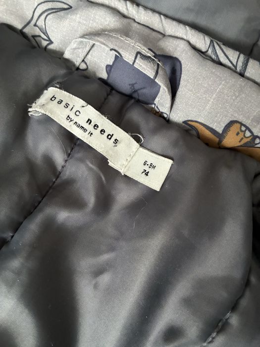 Куртка дитяча,весняна