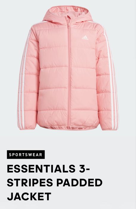 Нова куртка adidas