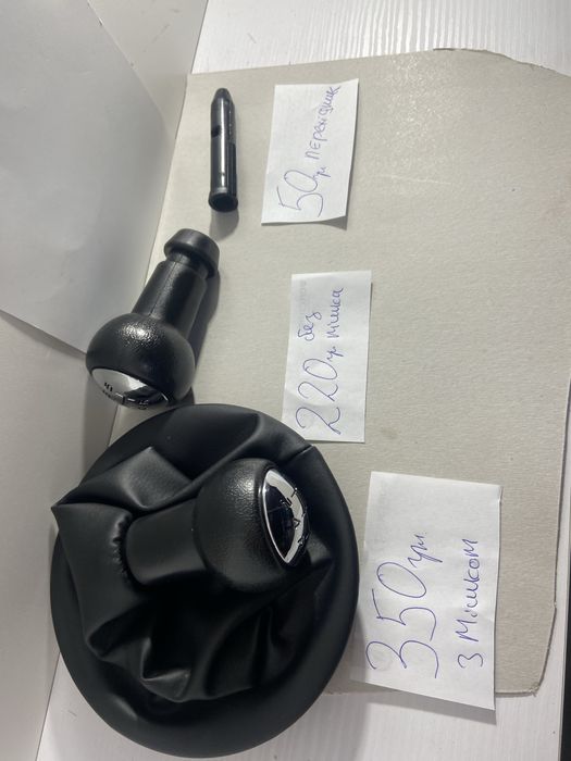 ручка кпп Citroen Berlingo Peugeot Partner передач Сітроен