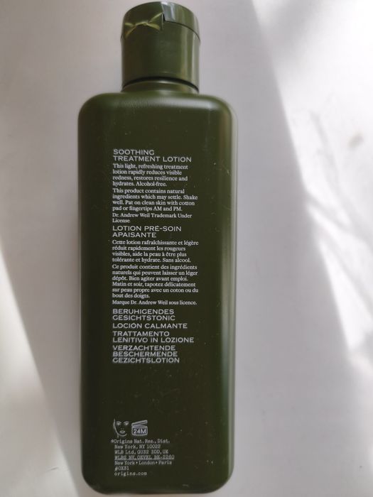Лосьйон для очищеня обличчя Origins Dr.Weil Mega-Mushroom Relief & Resilience Soothing Treatment Lotion 200ml  (або набір 2 шт по 200 мл 900 грн)
ОРИ