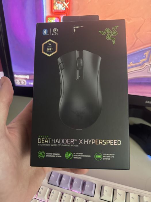 Ігрова Мишка Razer DEATHADDER V2