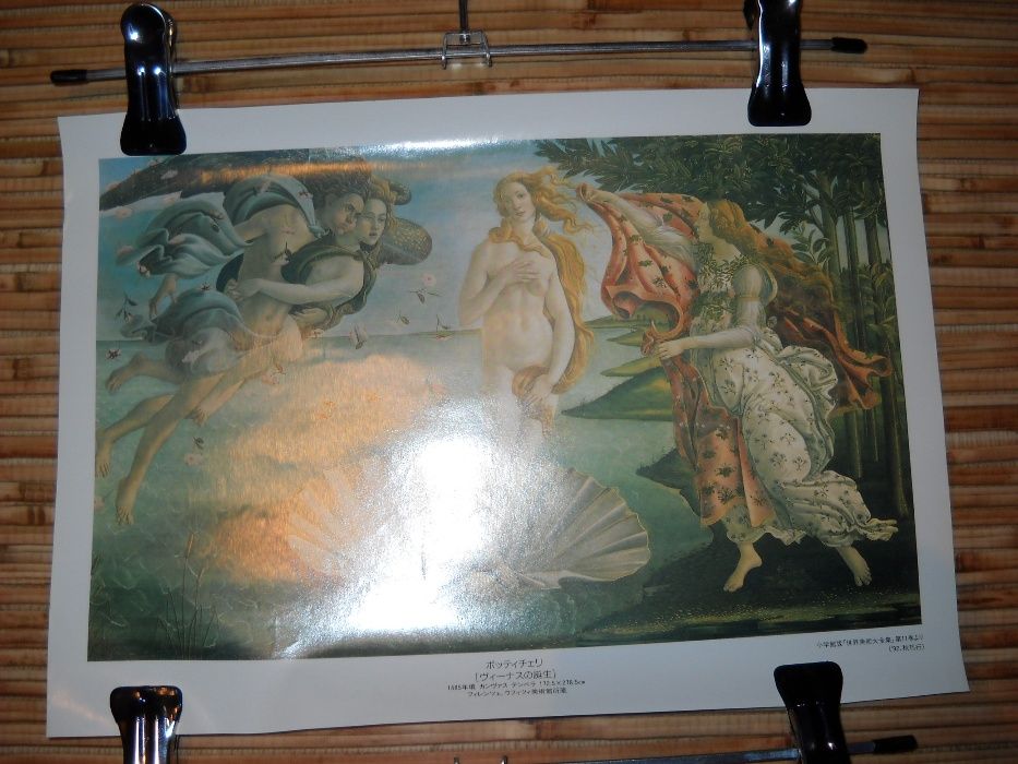 японские картинки репродукции 6 штук