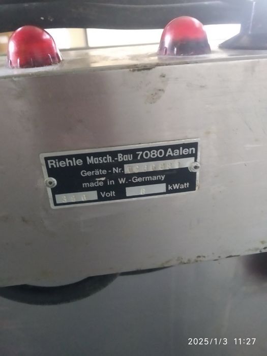 Фритюрниця, пампухарня, чебуречниця 40 л