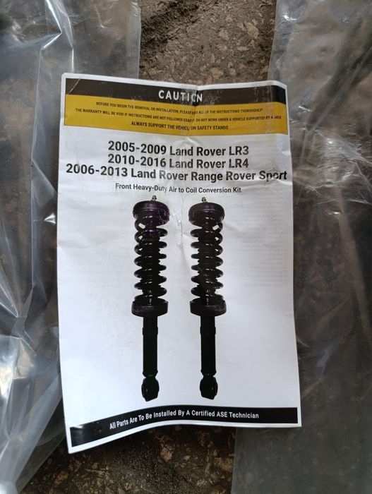 Lend Rover  LR3,LR4
