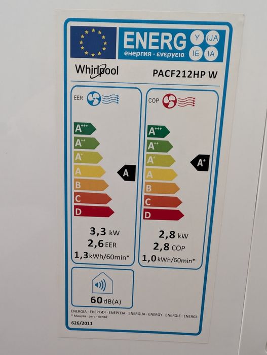 Ar condicionado portátil Whirlpool PACF212HP W, 12.000 BTU, aquecimento e arrefecimento