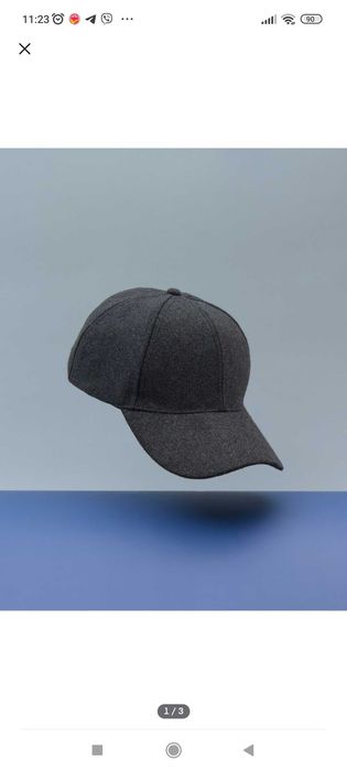 Кепка тепла Sinsay нова чоловіча