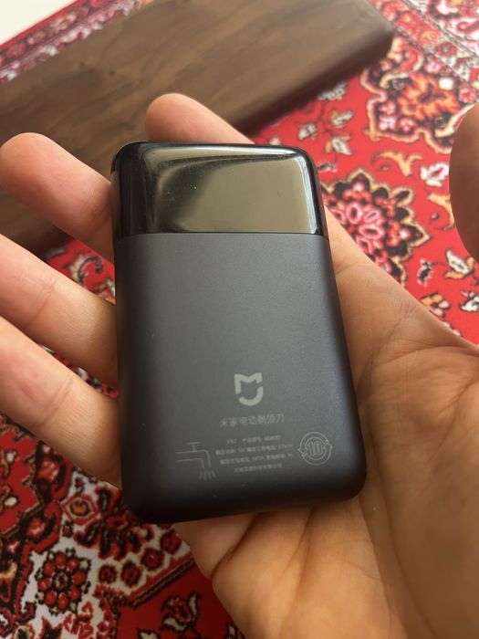 Kompaktowa golarka elektryczna Xiaomi Mijia USB-C