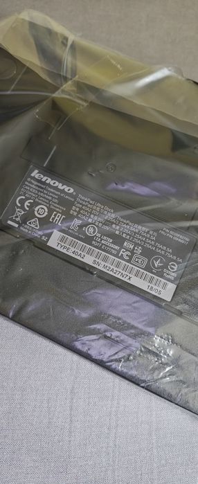 ThinkPad Ultra Dock Type 40A2