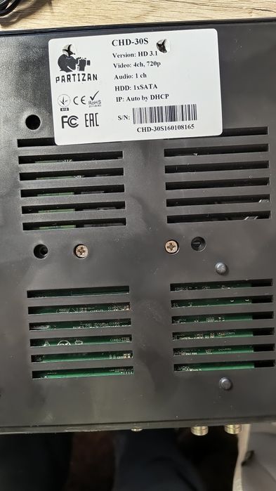 Відеореєстратор відеонагляду Partizan CHD-30S I Partizan ADM -44U + 3