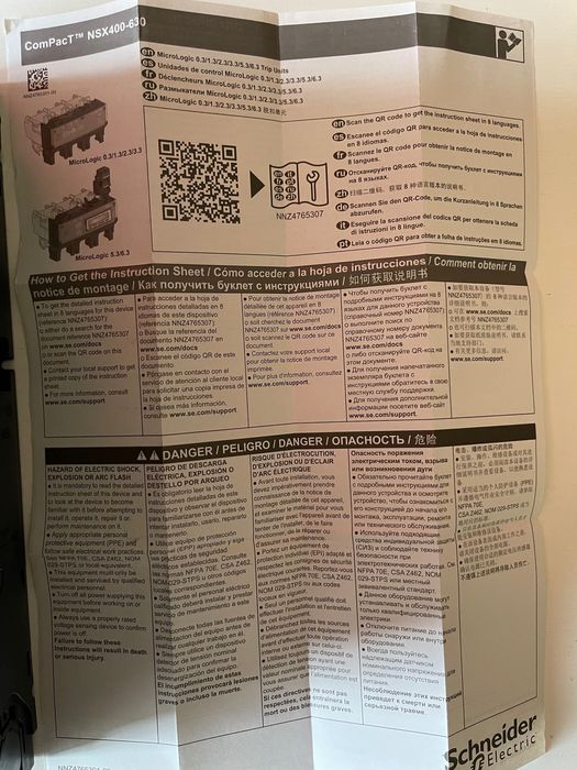 Stycznik Shneider electric NSX400H
