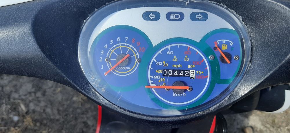 Продам скутер SPARK SP 150 S- 16