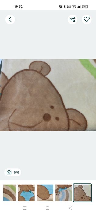 Koc kocyk baby ono do wózka łóżeczka dziecięcego grubszy