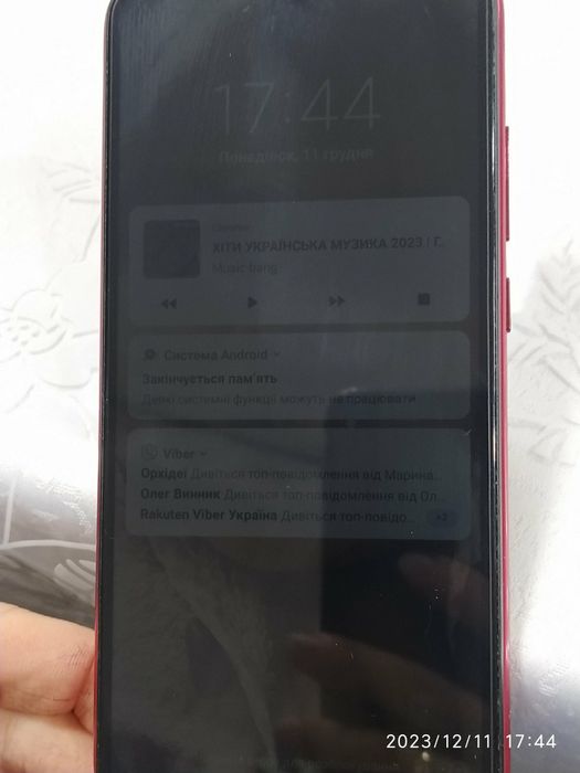 Смартфон Xiaomi Redmi Note 7 4/64