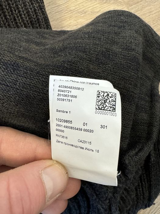 ‼️ Вязаный светер ,зип кофта Hugo Boss Original