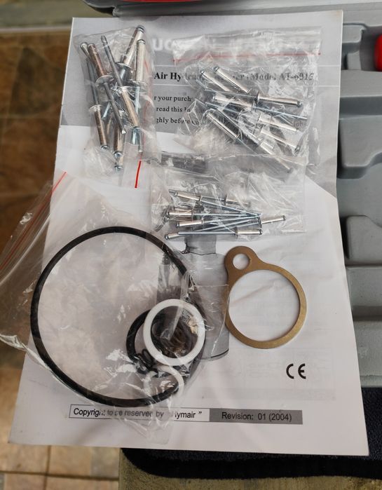 Пістолет пневматичний заклепочник INTERTOOL PT-1304