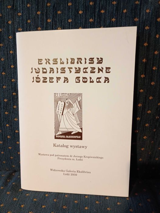 Ekslibrisy judaistyczne Józefa Golca.Katalog wystawy.