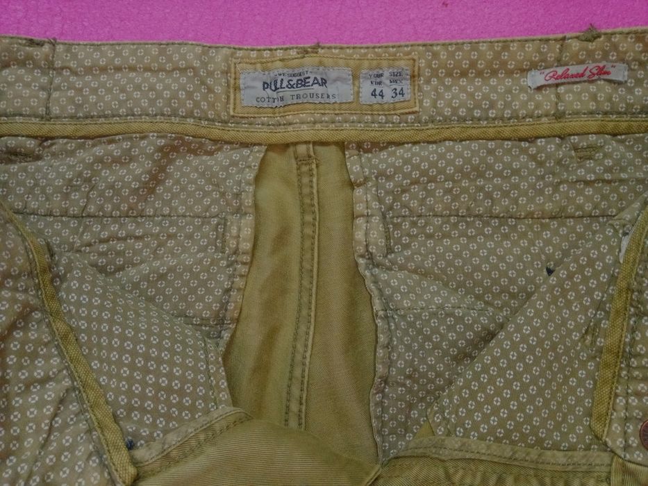 Джинсы  зелёные.