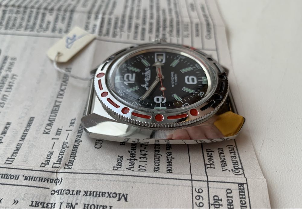 Новые часы Восток Амфибия Министерские Автоподзавод механика 2416 СССР
