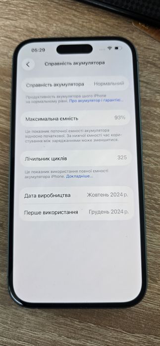 Iphone 16 256gb 93%, стан нового