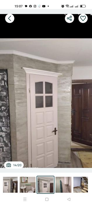 Продається квартира