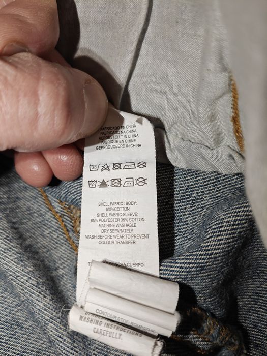 Kurtka kamizelka jeansowa z kapturem jacket Denim Co. Adidas Puma Nike