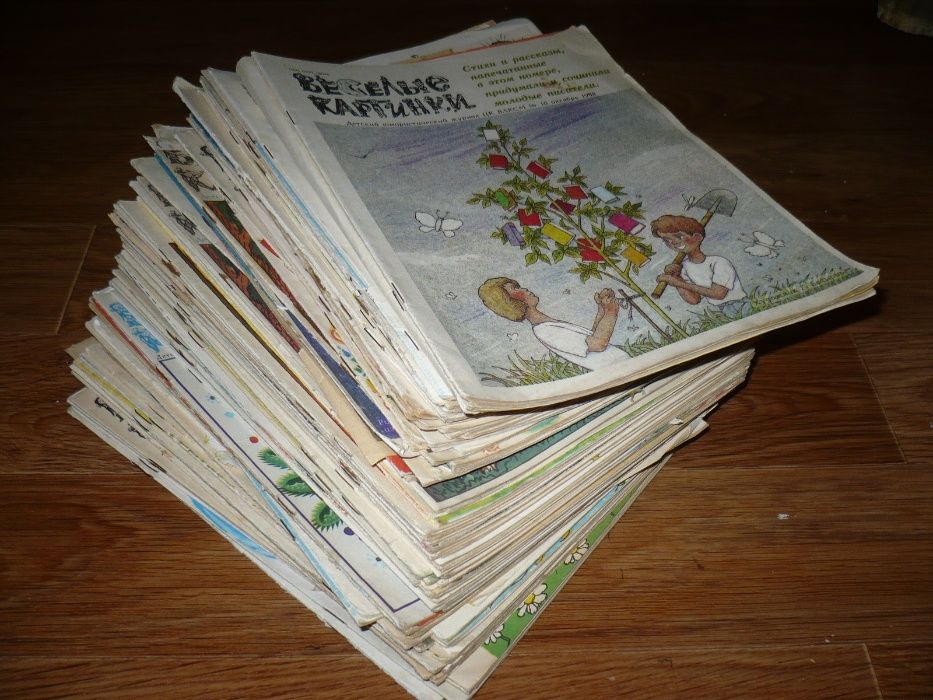 Комплект журнал Веселые картинки