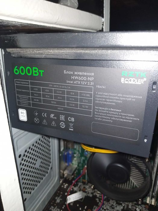 Игровой бюджетный ПК i5-4590 Intel Core 3.30 ghz