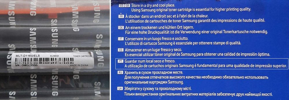 Toner Samsung + peças de PC