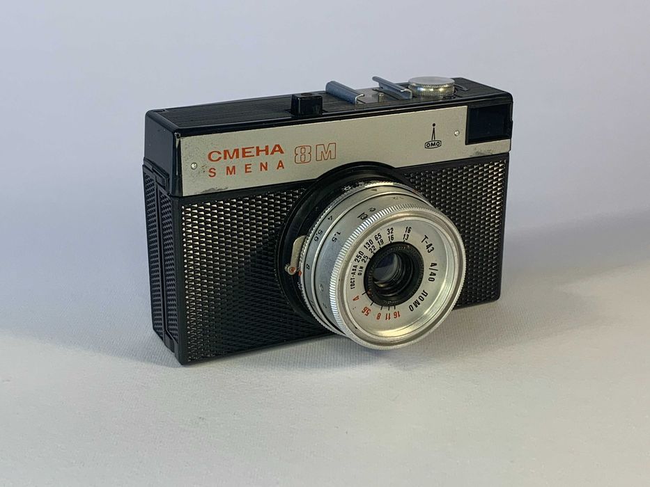 Máquina Fotográfica Analógica LOMO Smena 8M (USSR / Vintage)