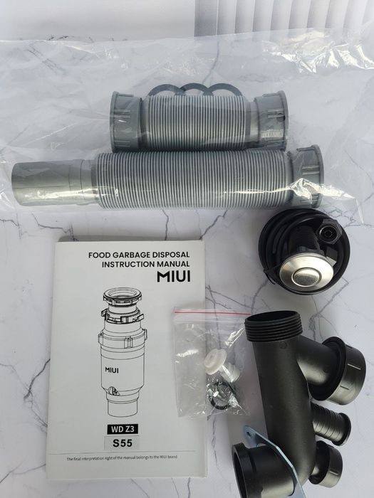 Діспоузер MIUI S55 (подрібнювач харчових відходів) Xiaomi