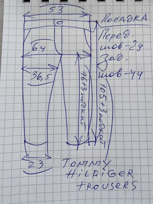 Джинсы брюки Tommy Hilfiger trousers USA w42 black.