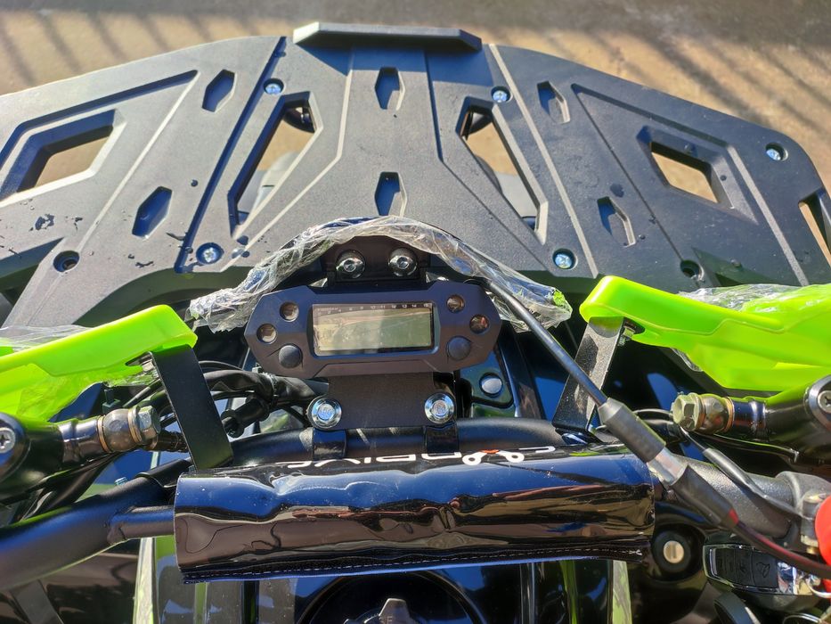 Квадроцикли  150