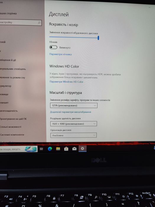 Ноутбук 15.6 dell latitude E5550 / i5/8 ГБ/SSD 128/full HD IPS