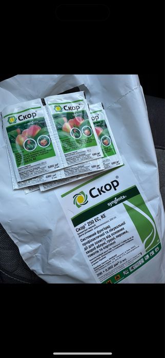 Добрива, Препарати, Мідний та Залізний купорос оптом та у роздріб