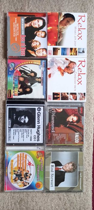 Компакт диски MP-3