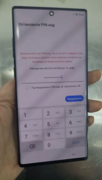 продам дисплейный модуль на Samsung Note 10+