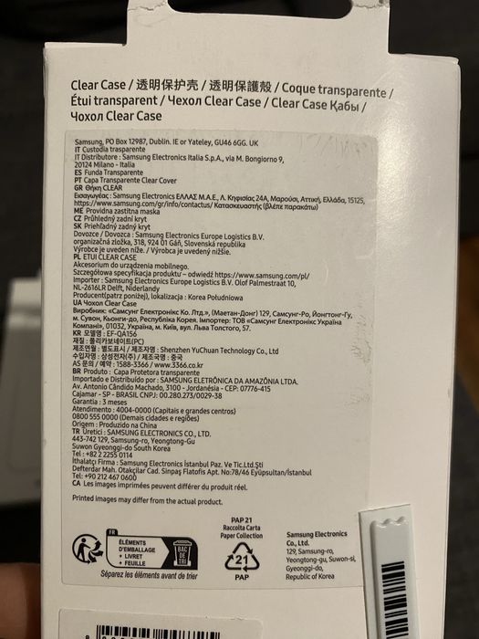 Clear case Samsung a15 /a15 5g