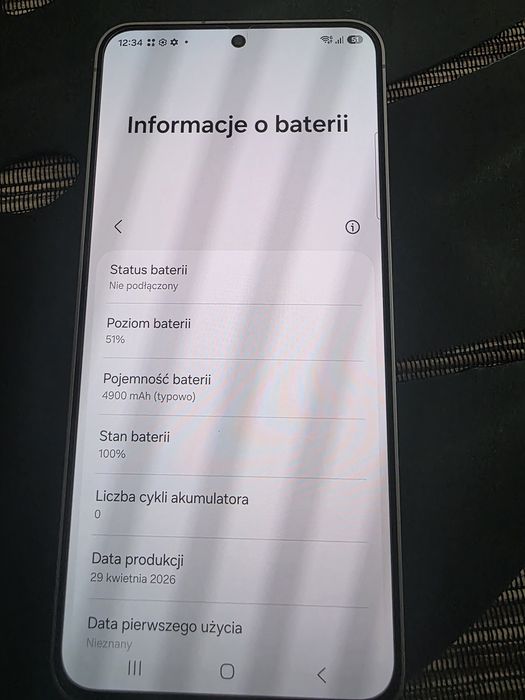 Samsung s25fe nowy
